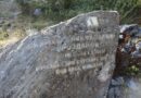 Паметници край Байкушевата мура в Пирин