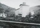 Фабрики, дюкяни и манифактура (галерия архивни фотографии)