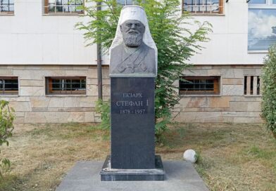 Паметник на Екзарх Стефан I в град Смолян – община Смолян, област Смолян