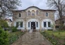 Храм „Св. Троица“ в град Севлиево, община Севлиево, област Габрово – Севлиевска духовна околия, Великотърновска епархия