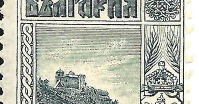 Марки на Асеновград и района (галерия архивни фотографии)