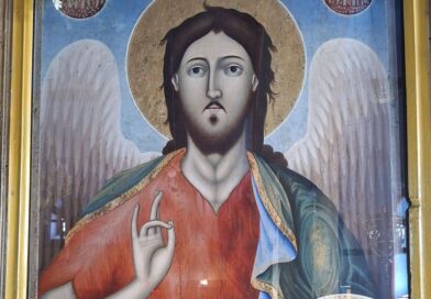 Деисис, иконостасни икони и царски двери в храм „Възнесение Христово“ (1842 г.) в село Дълбок извор – община Първомай, област Пловдив (галерия)