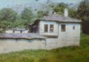 Летните Агушеви конаци в смолянското село Черешово (галерия ахивни фотографии)