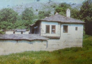 Летните Агушеви конаци в смолянското село Черешово (галерия ахивни фотографии)