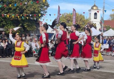 2026 – 17 октомври – Празник „Есенни съкровища в буркани“ в село Дълбок извор (галерия)